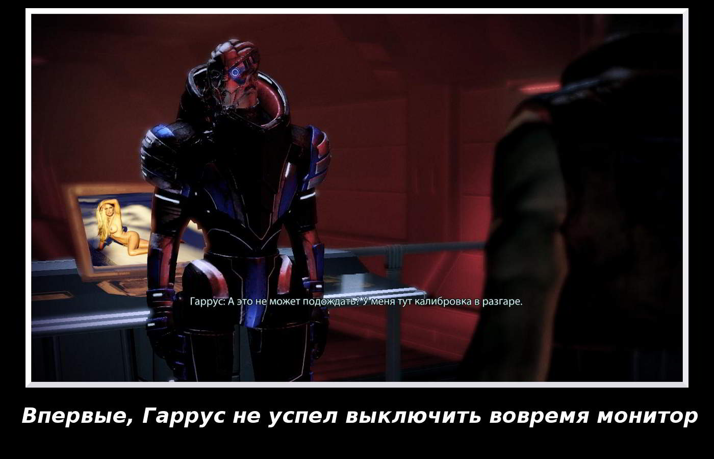 россия в mass effect фанфик фото 56